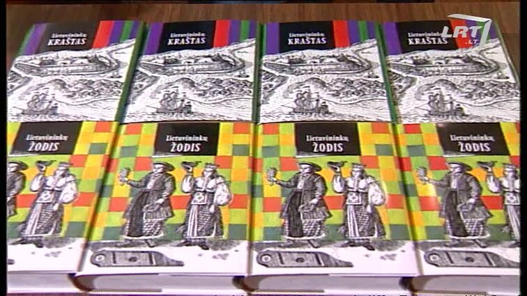 Panoramos archyvai. Lietuvininkų knygos