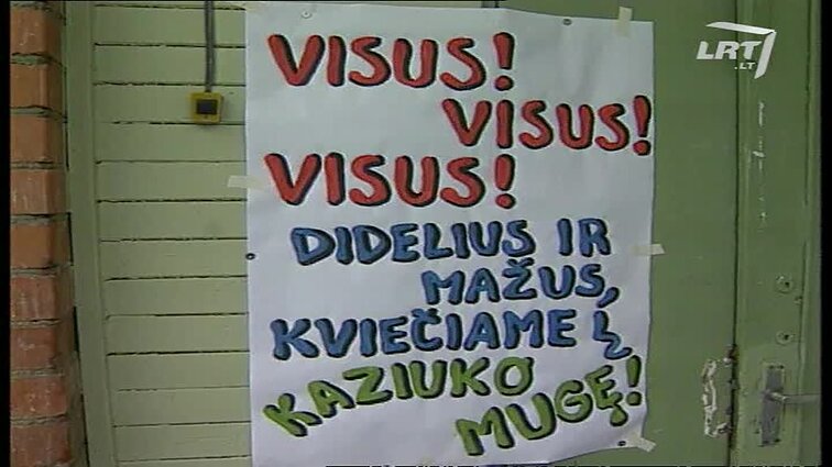 Panoramos archyvai. Kaziuko mugė