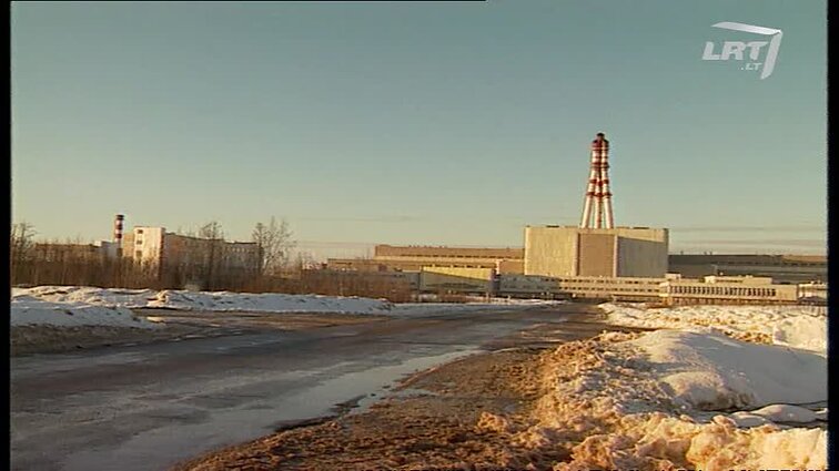 Panoramos archyvai. Surasta branduolinio kuro kasetė