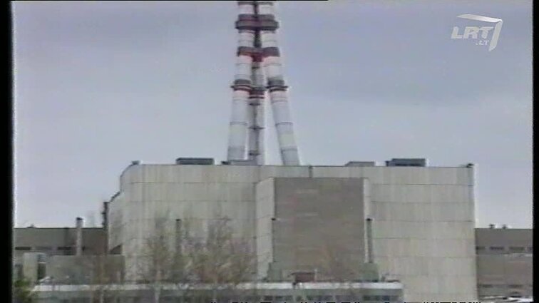 Panoramos archyvai. Branduolinio kuro kasetės dalys