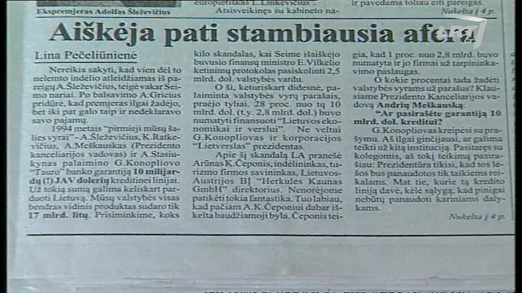 Panoramos archyvai. Komisija dėl „Tauro“ banko milijardų