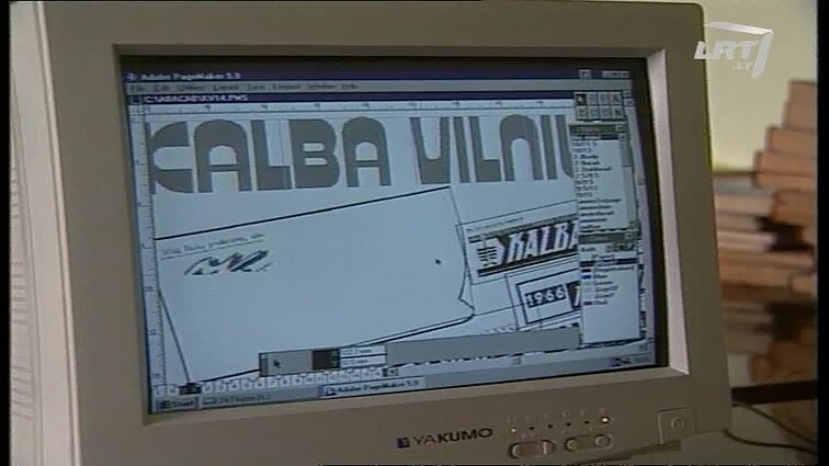 Panoramos archyvai. Savaitraščiui „Kalba Vilnius“ - 40 metų