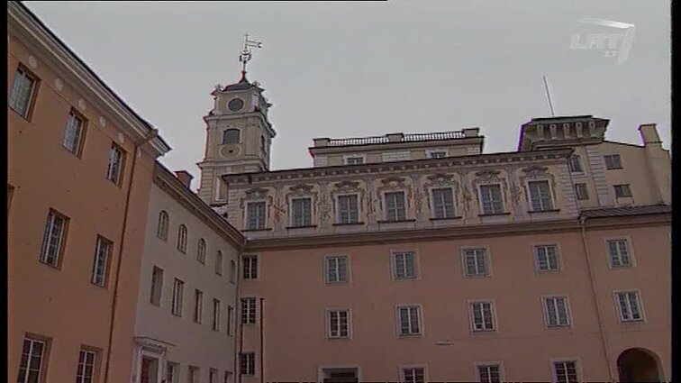 Panoramos archyvai. Profesorių klubas