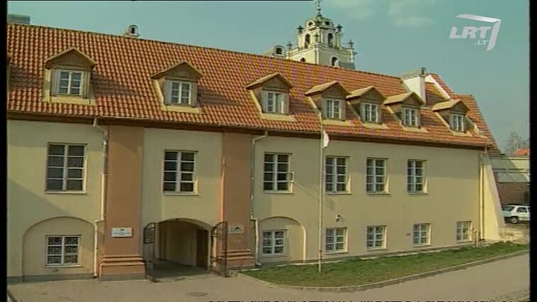 Panoramos archyvai. Investicijų agentūros problemos