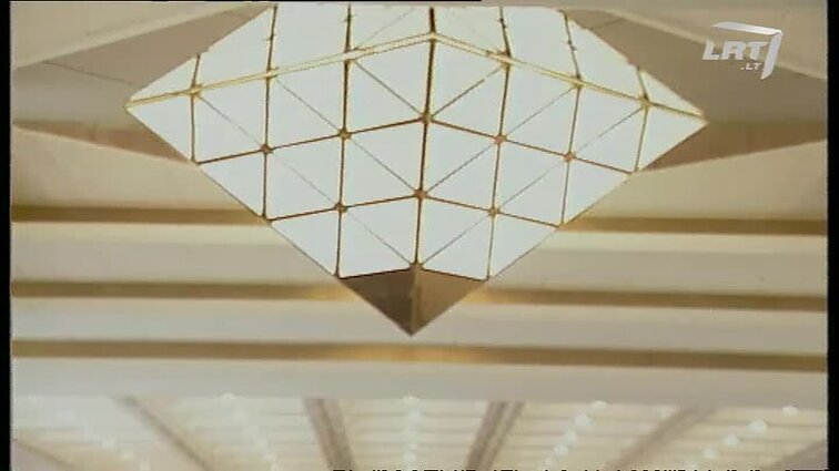 Panoramos archyvai. Tarptautinio valiutos fondo atstovai pas Prezidentą