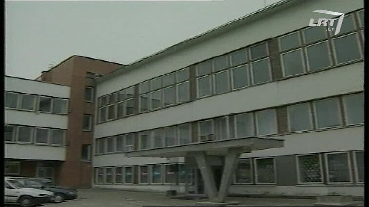 Panoramos archyvai. Muitinė ir baudos