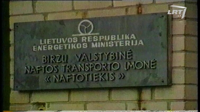Panoramos archyvai. Strateginiai objektai