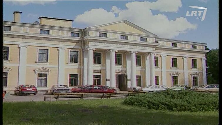 Panoramos archyvai. Valdo Adamkaus premija