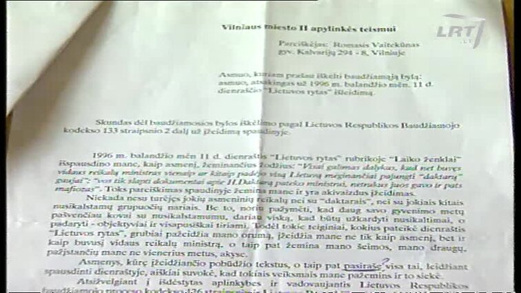 Panoramos archyvai. Romasio Vaitekūno pareiškimas teismui