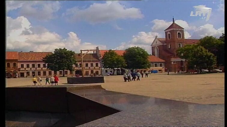 Panoramos archyvai. Kartuvės