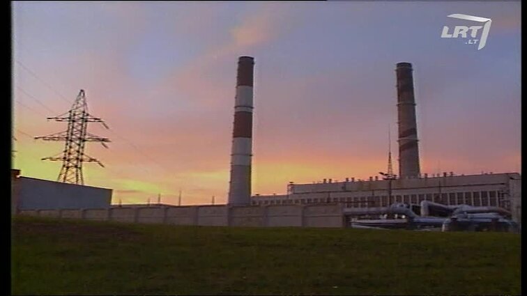 Panoramos archyvai. Kauno termofikacinė elektrinė