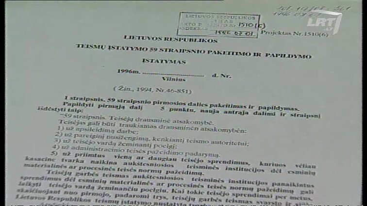 Panoramos archyvai. Bausmės teisėjams