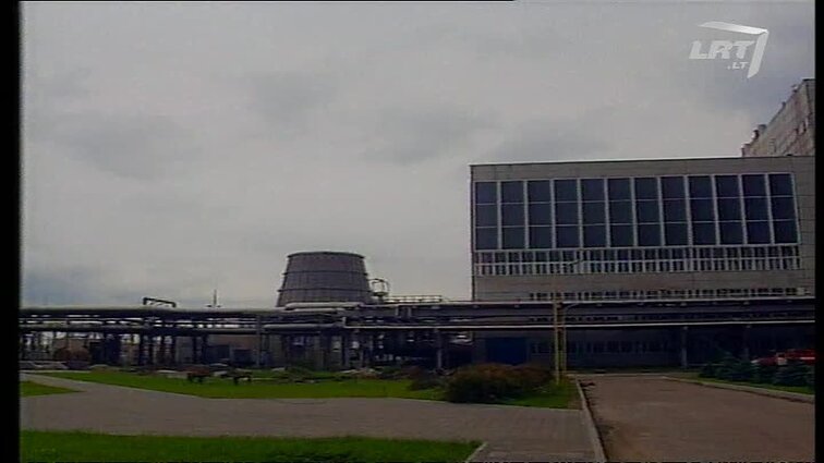 Panoramos archyvai. Kauno Termofikacinė elektrinė