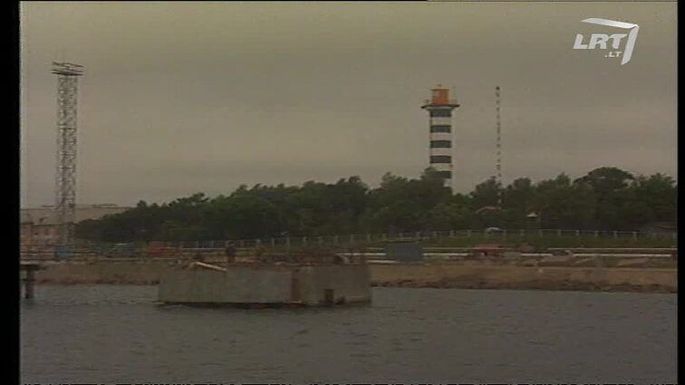 Panoramos archyvai. Klaipėdos švyturiui 200 metų