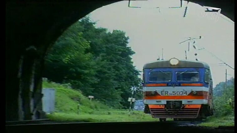 Panoramos archyvai. Kauno geležinkelio tunelis