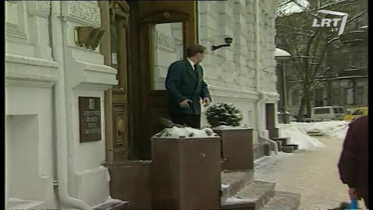 Panoramos archyvai. Komentaras apie Valstybinį Komercinį banką