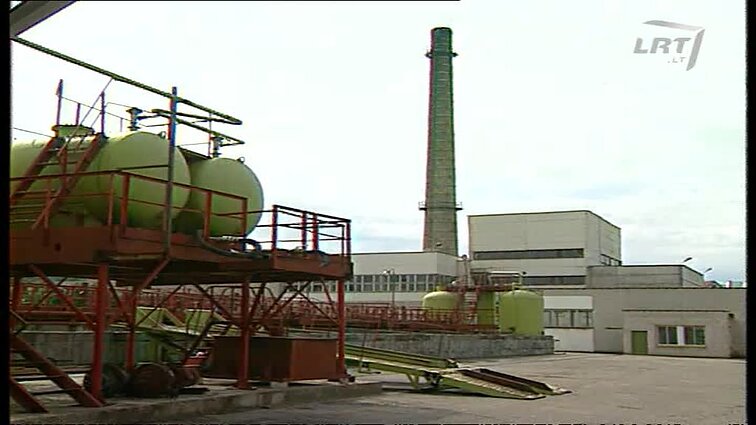 Panoramos archyvai. „Anykščių vynui“ 70 metų