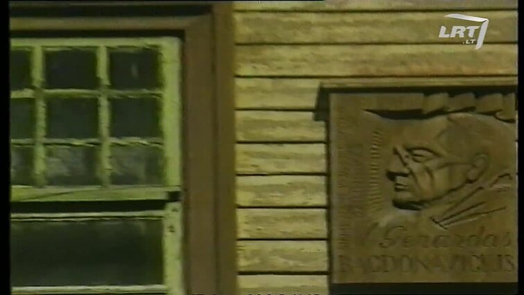 Panoramos archyvai. Memorialinė lenta dailininkui Gerardui Bagdonavičiui