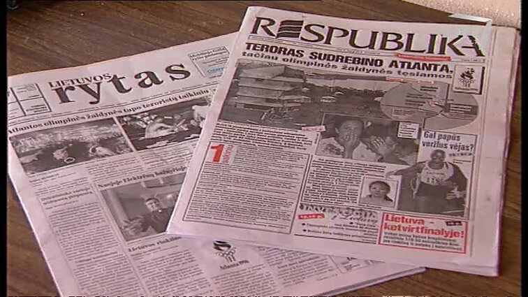 Panoramos archyvai. Rita Razmaitė su dopingu