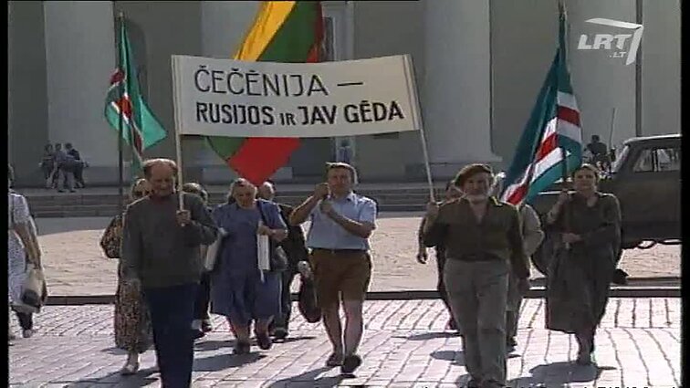 Panoramos archyvai. Laiškas Bilui Klintonui