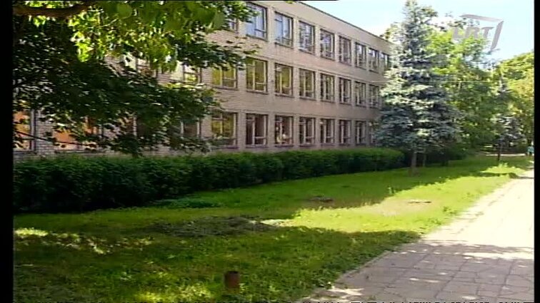 Panoramos archyvai. Švietimo ir mokslo problemos