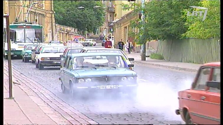 Panoramos archyvai. Valstybinio komercinio banko privatizavimas