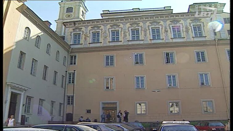 Panoramos archyvai. Mokslo metų pradžia aukštosiose mokyklose