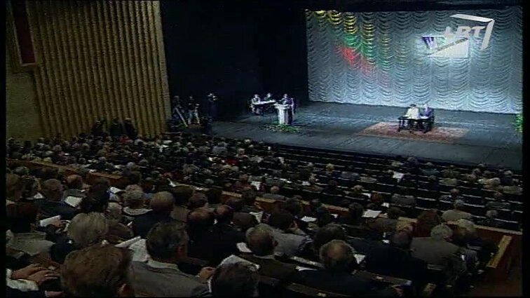 Panoramos archyvai. Tėvynės Sąjungos konferencija
