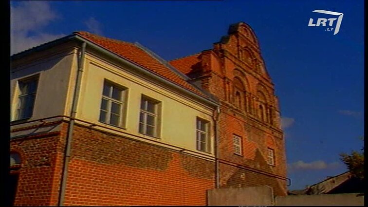 Panoramos archyvai. Apie Kauno humanitarinį fakultetą