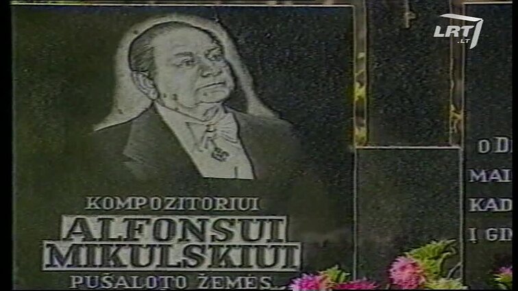 Panoramos archyvai. Kompozitoriaus Alfonso Mikulskio atminimui