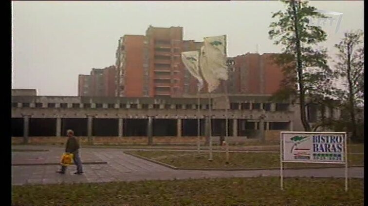 Panoramos archyvai. Pagrobtas verslininkas sugrįžo į namus