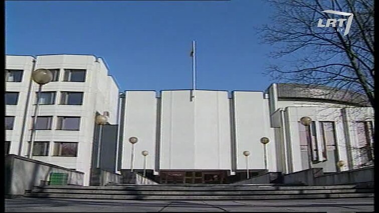 Panoramos archyvai. Banko paskola „Mažeikių naftai“