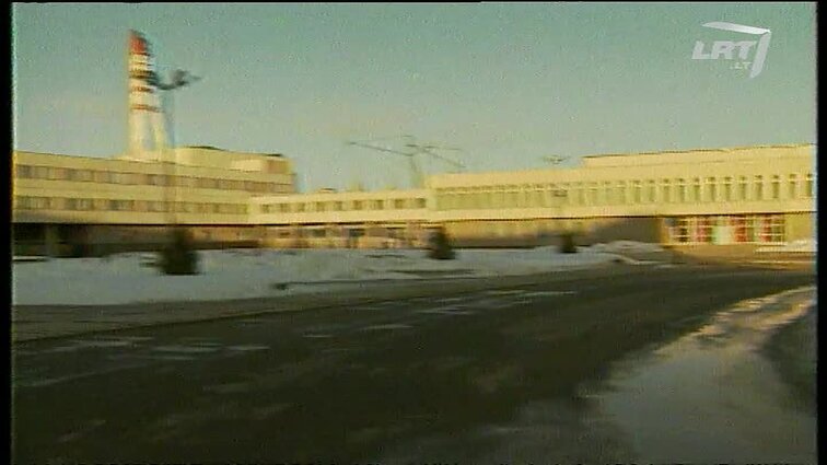 Panoramos archyvai. Saugumiečių šventė