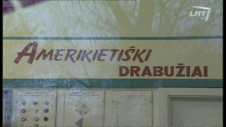 Panoramos archyvai. Dėvėti rūbai nukonkuruoja lietuviškus gaminius