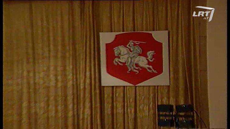 Panoramos archyvai. Tarptautinė konferencija „Lietuva ir kaimynai“
