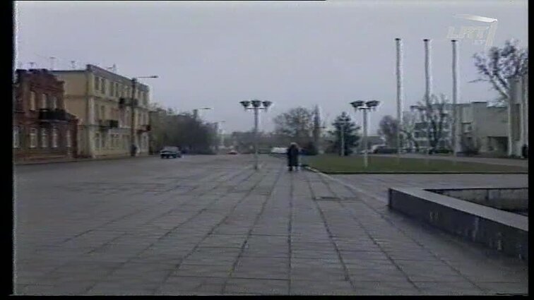 Panoramos archyvai. Panevėžio „Ekrano“ kultūros rūmai