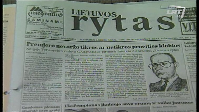 Panoramos archyvai. Spaudos konferencija Lietuvos Akciniame Inovaciniame banke