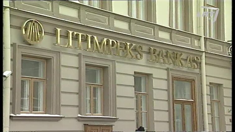 Panoramos archyvai. „Litimpeks banko“ uždarymo metinės
