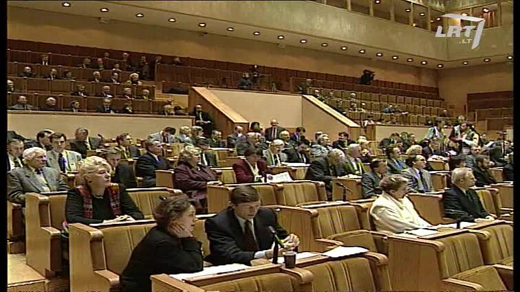 Panoramos archyvai. Martyno Mažvydo „Katekizmo“ 450-ųjų metinių minėjimas Seime