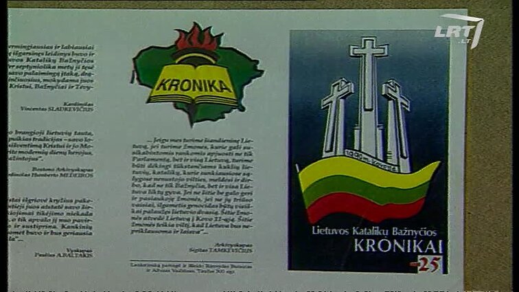 Panoramos archyvai. Lietuvos katalikų bažnyčios kronikos 25-osios metinės