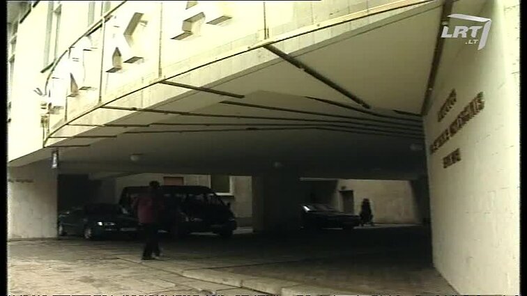 Panoramos archyvai. Valstybinio Komercinio Banko problemos