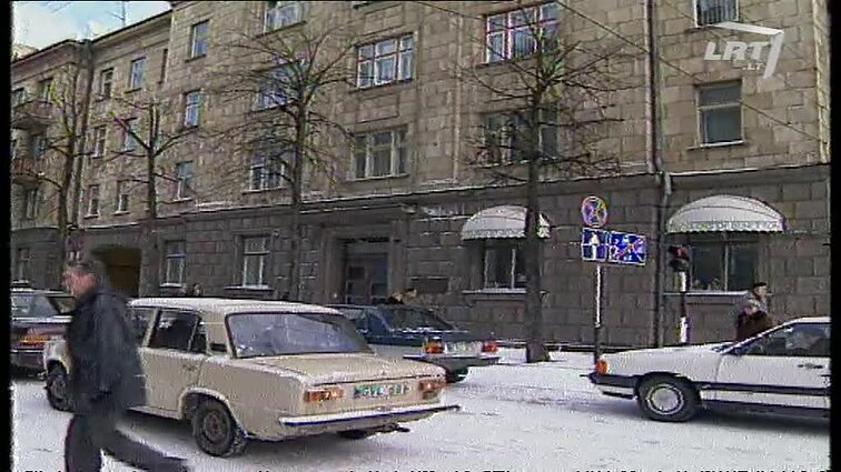 Panoramos archyvai. Vyriausybės nutarimas kovai su kontrabanda
