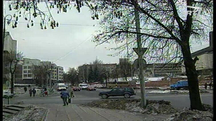 Panoramos archyvai. Atidarytas bankininkystės institutas