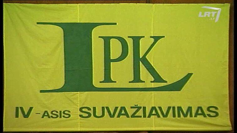 Panoramos archyvai. Pramoninkų konfederacijos IV-asis suvažiavimas