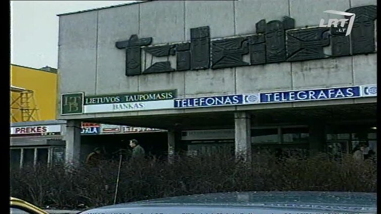 Panoramos archyvai. Apiplėštas Taupomojo banko filialas Kaune