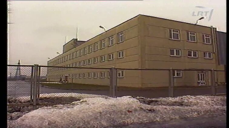 Panoramos archyvai. „Sirijaus“ gamykla