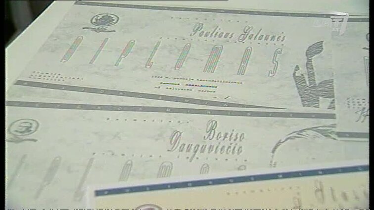 Panoramos archyvai. Įteiktos vardinės Kultūros ministerijos premijos