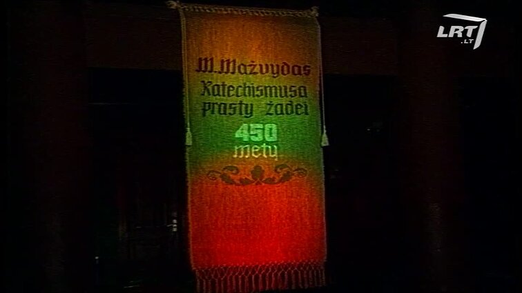 Panoramos archyvai. „Katekizmo“ 450 metų sukaktis minima Baltarusijoje