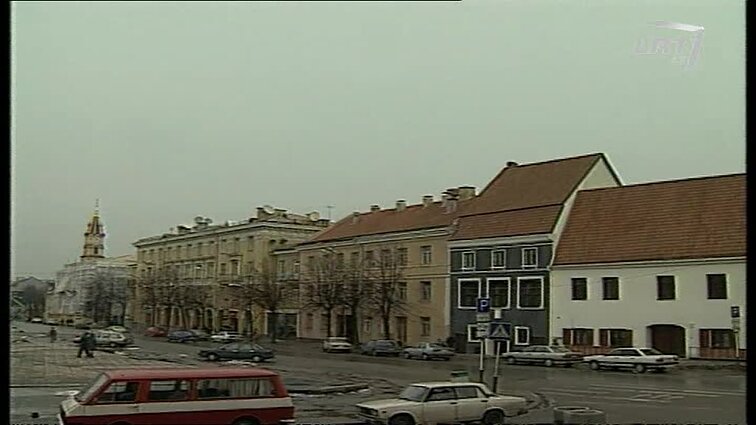 Panoramos archyvai. Vilniaus senamiesčio investuotojų konferencija