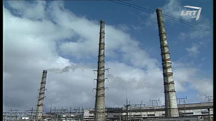 Panoramos archyvai. Elektrostatinis filtras